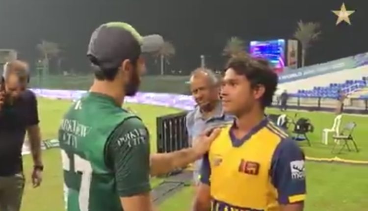 Screenshot 20250924 174616 X