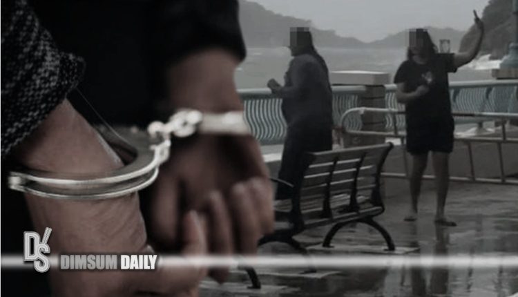 Screenshot 20250925 181810 Chrome