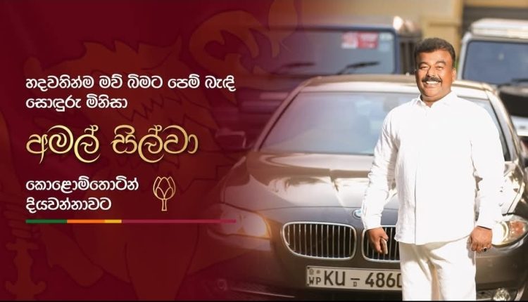 Screenshot 20250928 183010 Facebook