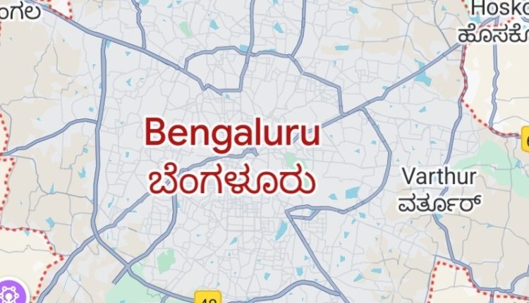 Screenshot 20250930 074431 Maps