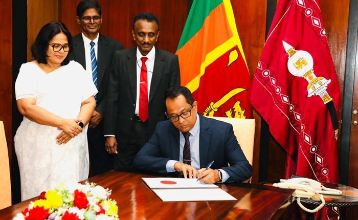 Speaker Jagath Wickramaratne