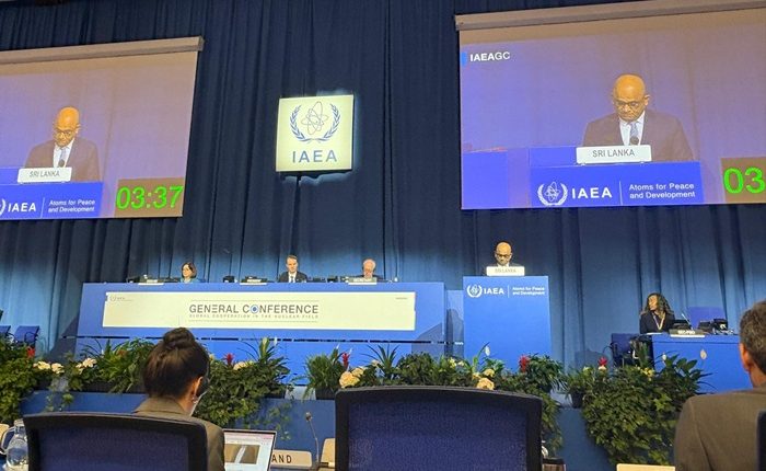 Vienna Atomic conference