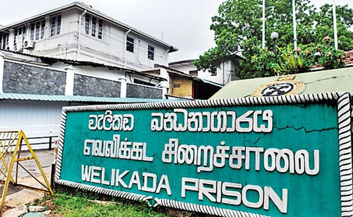 Welikada prison