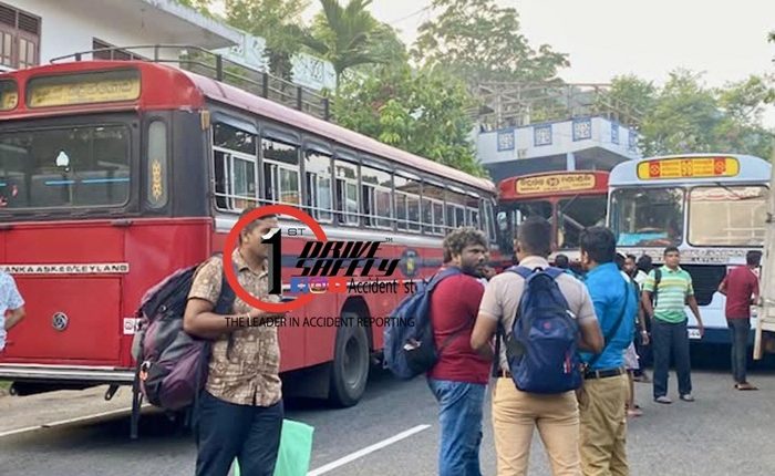 balangoda bus accident