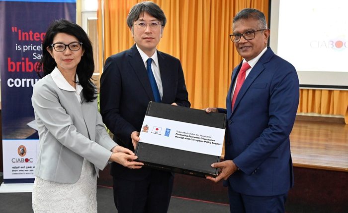 Bribery case file tracking