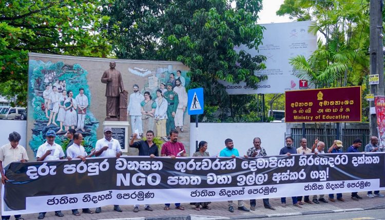 FB IMG 1759487051902