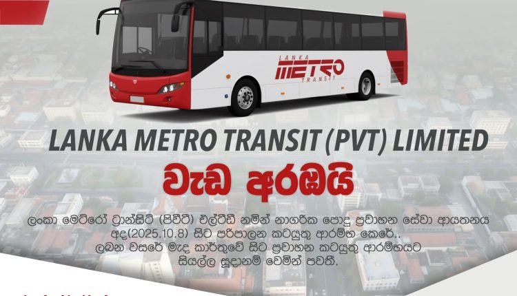 FB IMG 1759907701118