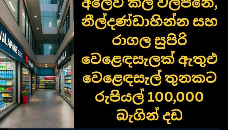 FB IMG 1760270911621