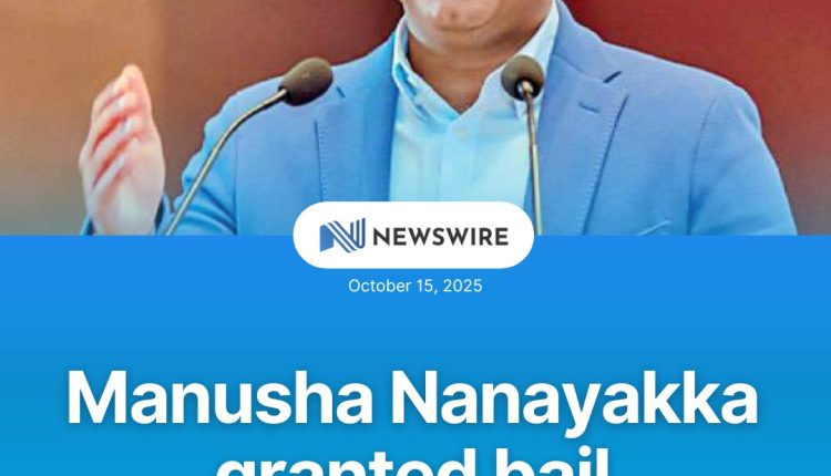 IMG 20251015 WA00931