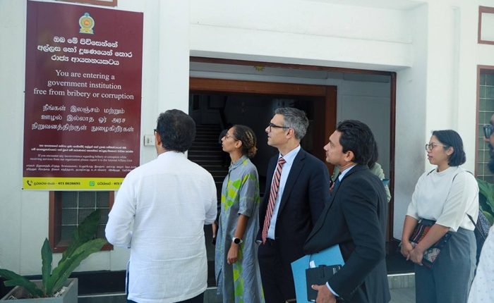 Industry Ministry IMF