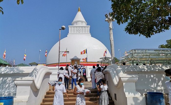 Kataragama Kiri Vehera