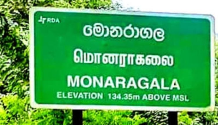 Screenshot 20251001 162047 Chrome