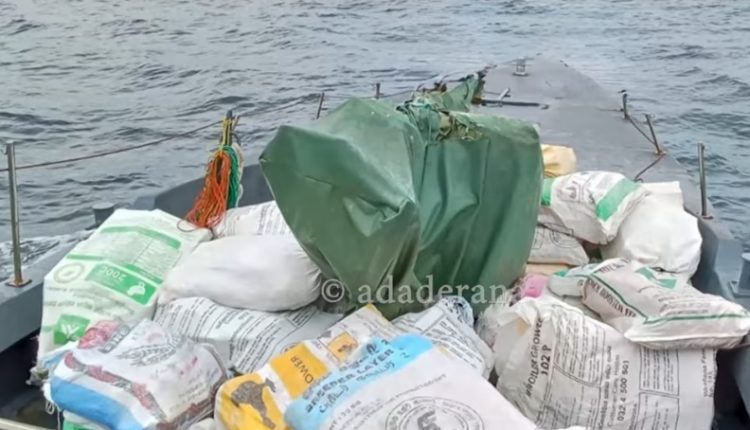 Screenshot 20251015 083727 YouTube