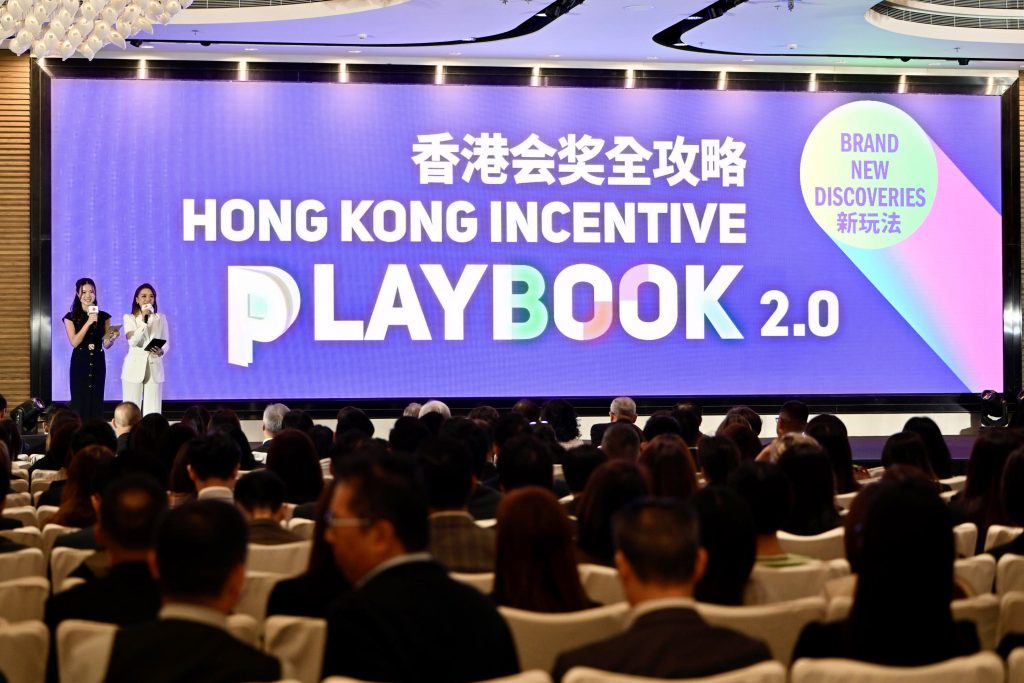 The Launch of Hong Kong Incentive Playbook 2.0