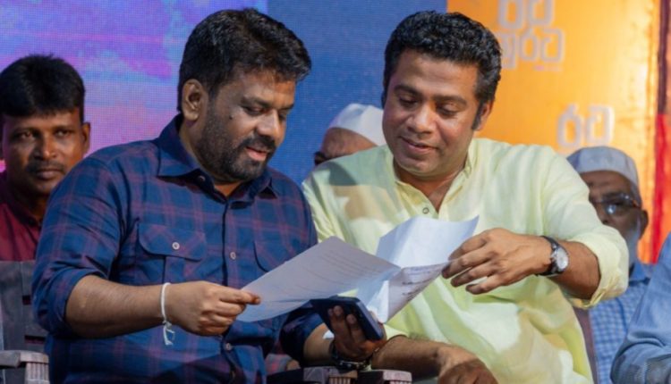 456335297 1085106622985566 3471722687634220851 n 1024x678 1