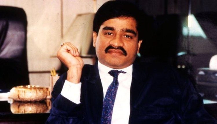 87131809 dawoodibrahim