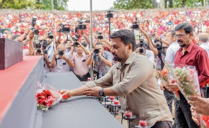 AKD JVP commemoration