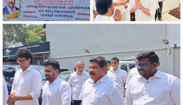 FB IMG 1762698133651