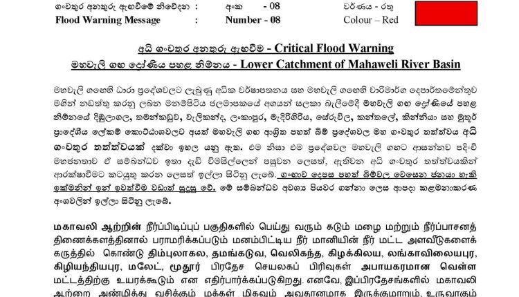 FB IMG 1764402950179