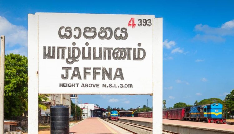 Jaffna railway station