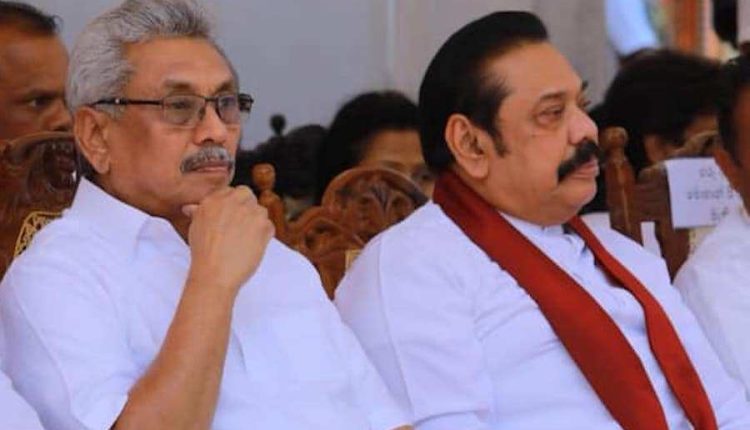Mahinda Rajapaksa and Gotabaya Rajapaksa