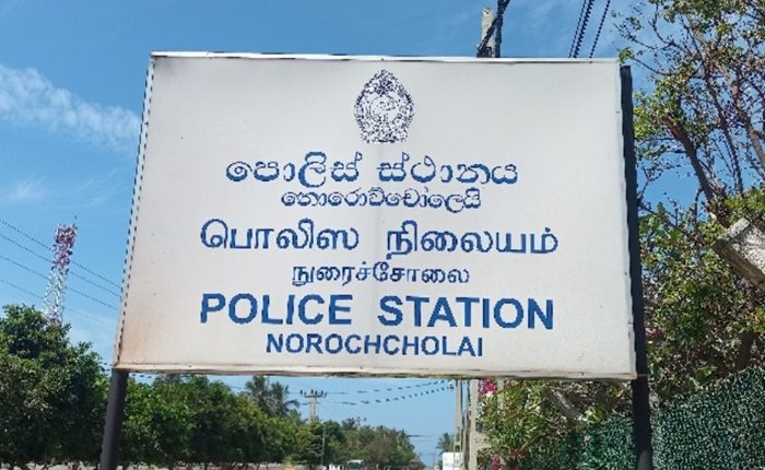 Norochcholai Police