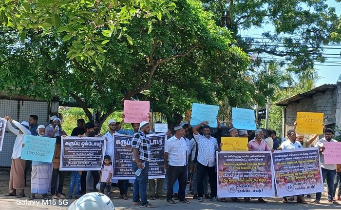 Puttalam protest
