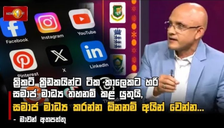 Screenshot 20251102 220815 YouTube