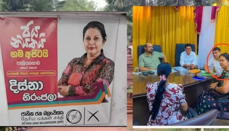 Screenshot 20251106 172321 Facebook