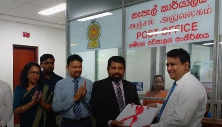 Screenshot 20251112 144235 Facebook