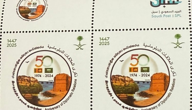 Screenshot 20251117 162450 Gmail