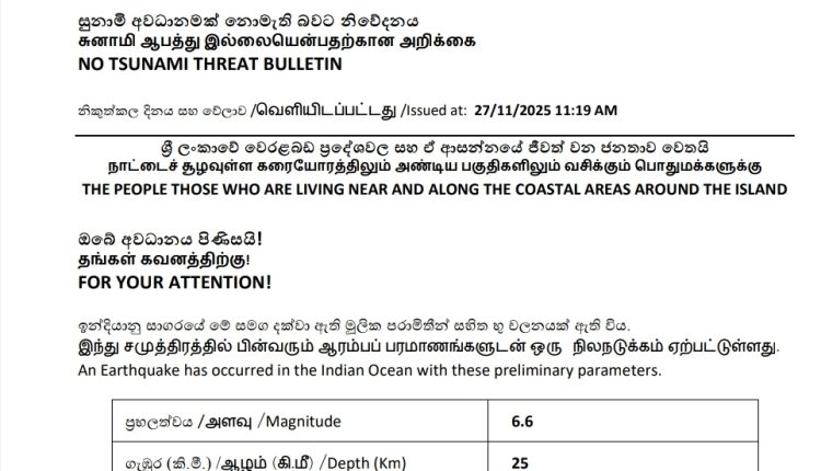 Screenshot 20251127 113056 Drive