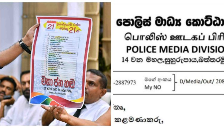 WhatsApp Image 2025 11 20 at 15.42.50