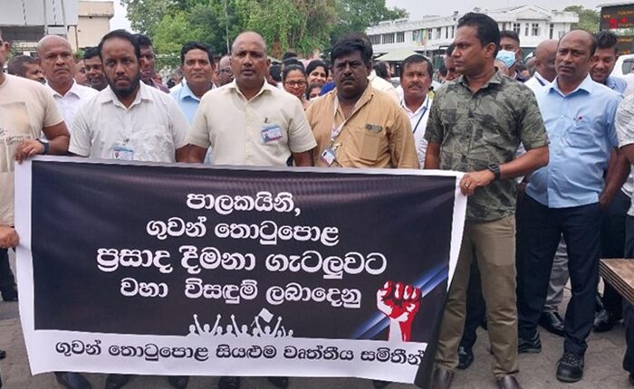Airport worker protest 1