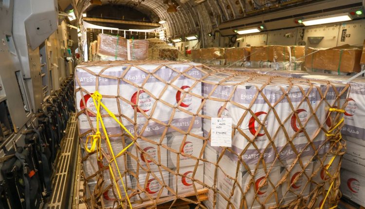 FB IMG 1764680222520