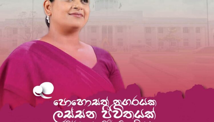 FB IMG 1766862473107