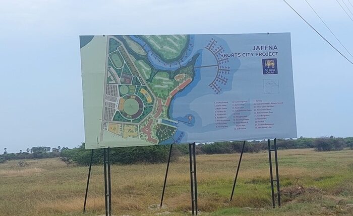 Jaffna Cricket Stadium