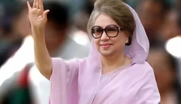 Khaleda Zia Bangladesh