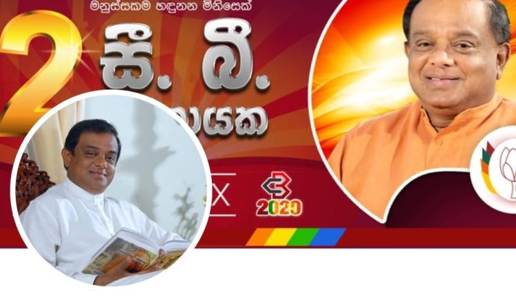 Screenshot 20251202 140845 Facebook