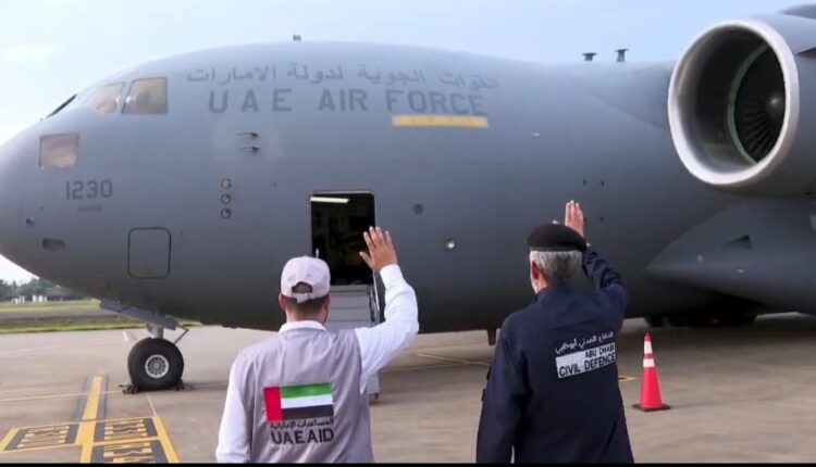 Screenshot 20251214 120103 WhatsApp