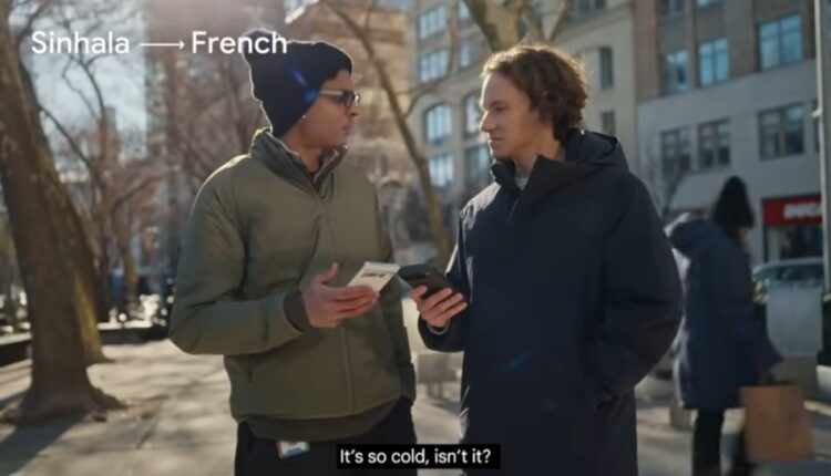 Screenshot 20251215 000249 Chrome