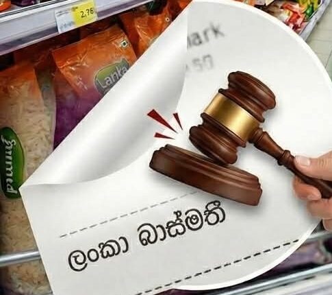 Screenshot 20251216 131836 Facebook