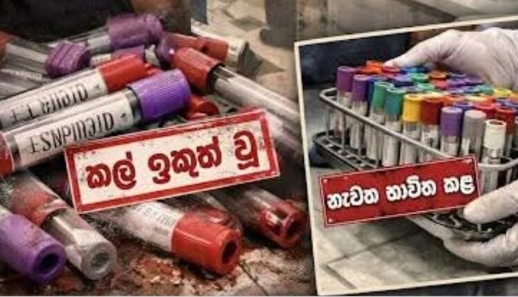 Screenshot 20251219 160010 Facebook