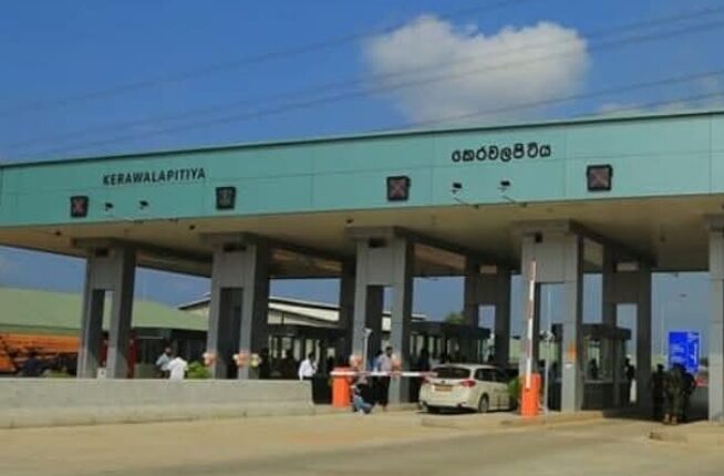 Screenshot 20251220 111902 Facebook