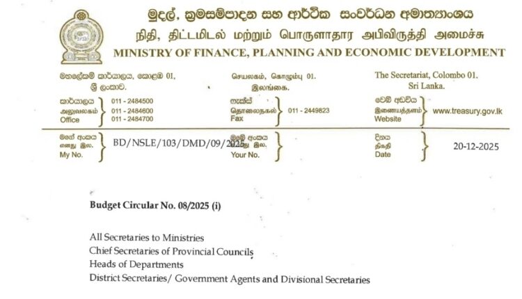 Screenshot 20251222 165257 Samsung Internet