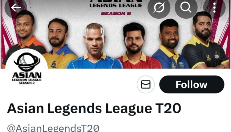 Screenshot 20251223 002645 X