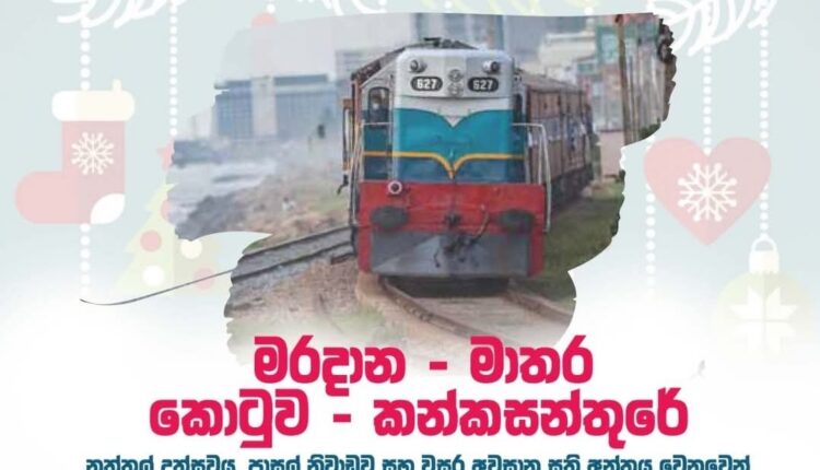 Screenshot 20251224 182946 Facebook