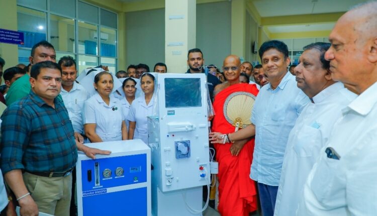 Screenshot 20251228 160818 WhatsApp