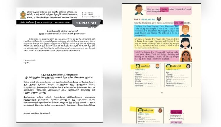 Screenshot 20251230 192015 Editor Lite