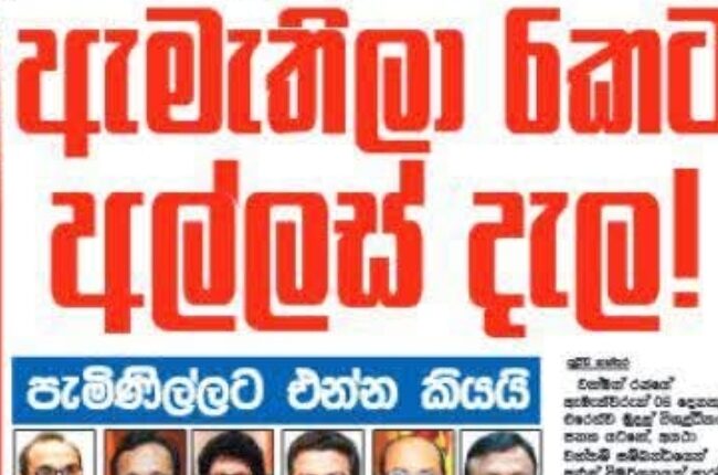 Screenshot 20251231 165937 Facebook